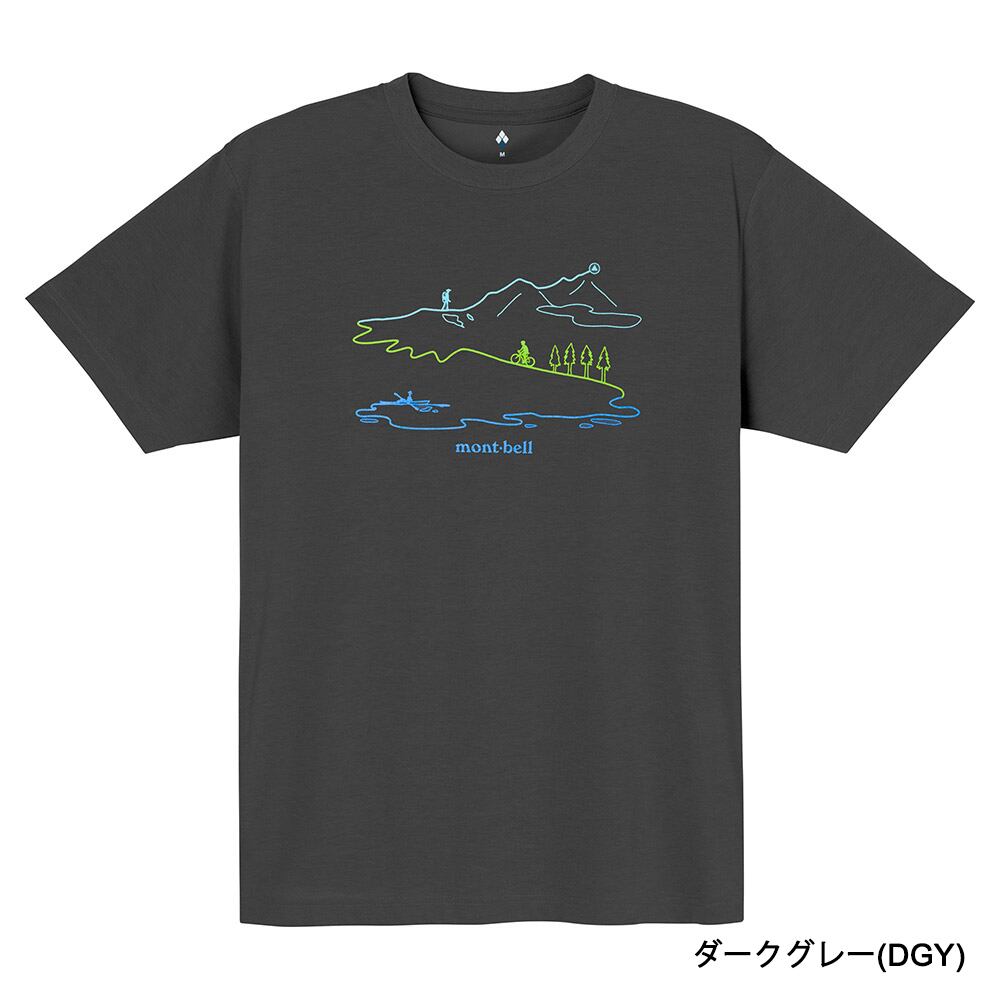 モンベル mont-bell WIC.T ロングトラック(1114734)全2色