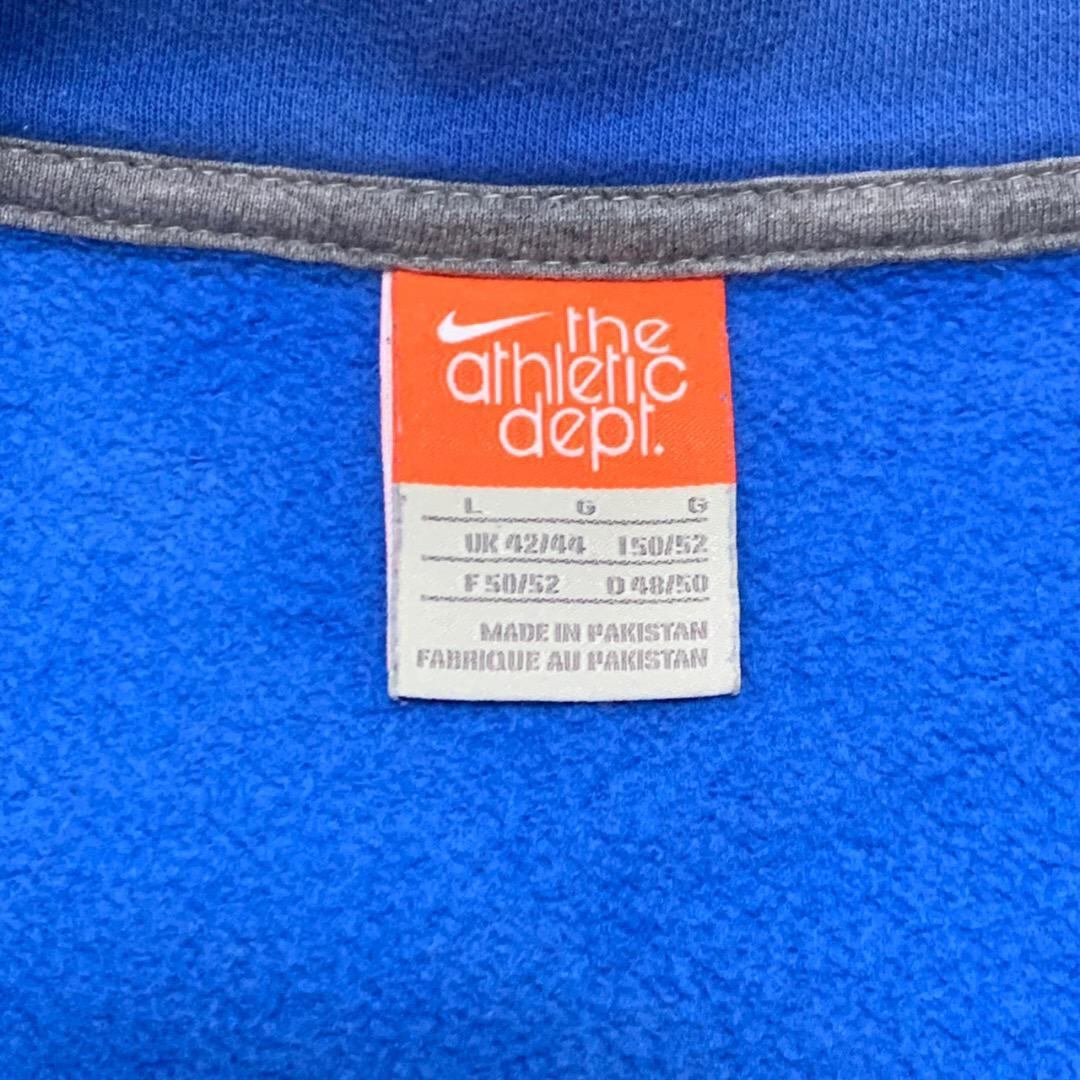 Nike ナイキ トラックジャケット ジャージ シンプル ロゴ刺繍 ブルー L