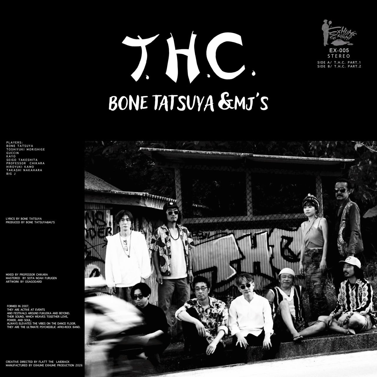 EXPERIMENTAL | EXHUME EXHUME VINYL STORE