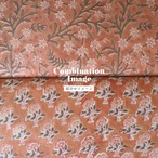 ブロックプリント生地【50cm単位】インド綿  花柄 くすみオレンジ×カーキ #41683-OR1