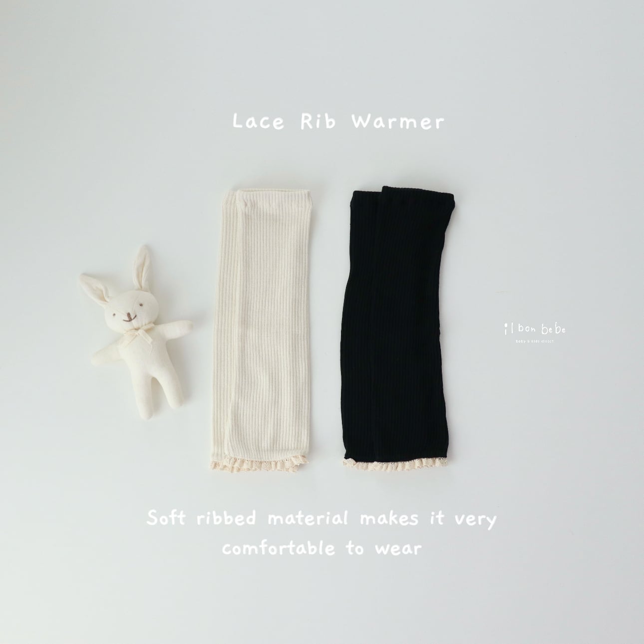 【即納】Lace Rib Warmer