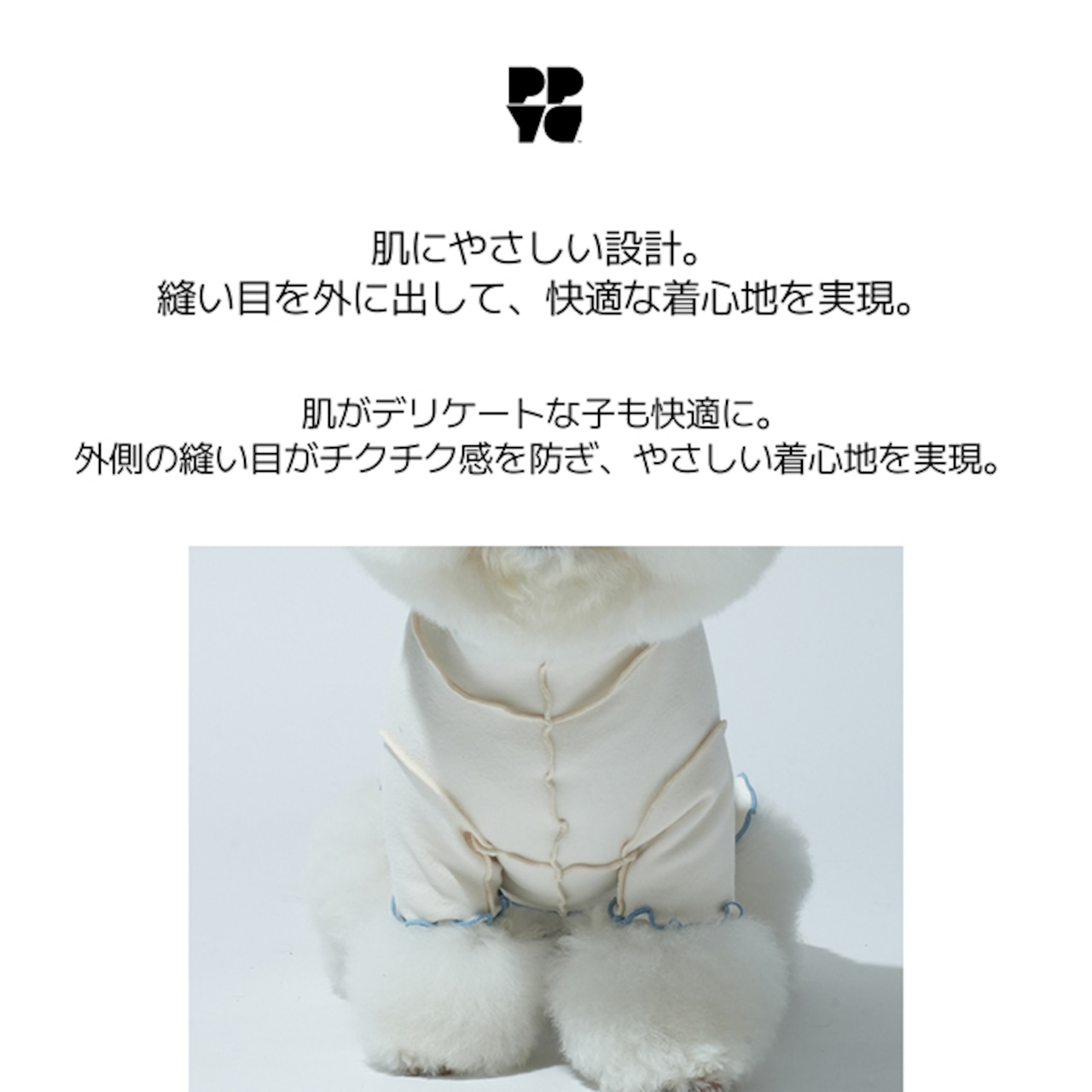 〈PUPPYGALLERY公式〉デイズフリルトップス 2XL-3XL