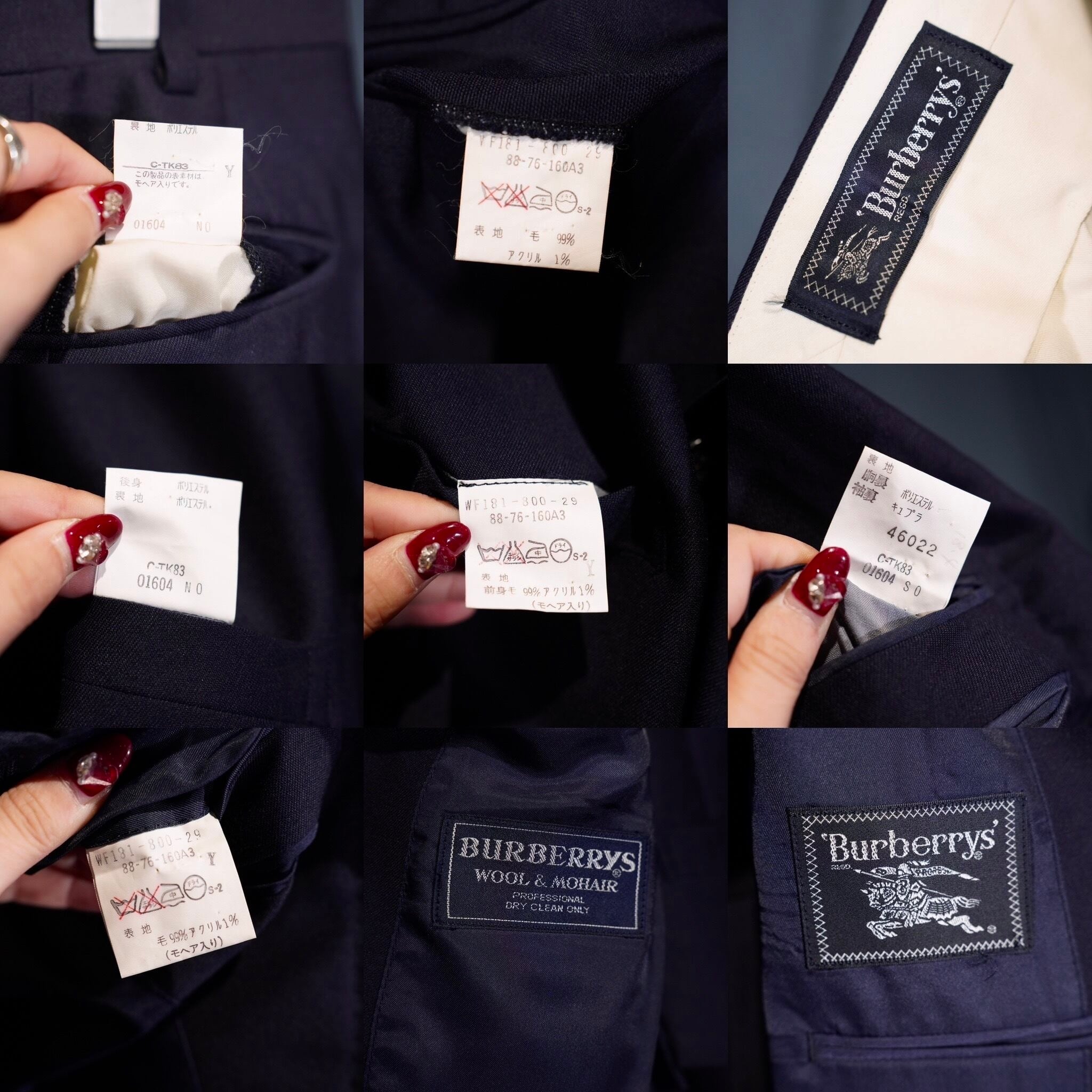 Burberrys NAVY COLOR MOHAIR WOOL DESIGN SET UP SUIT/バーバリーズ