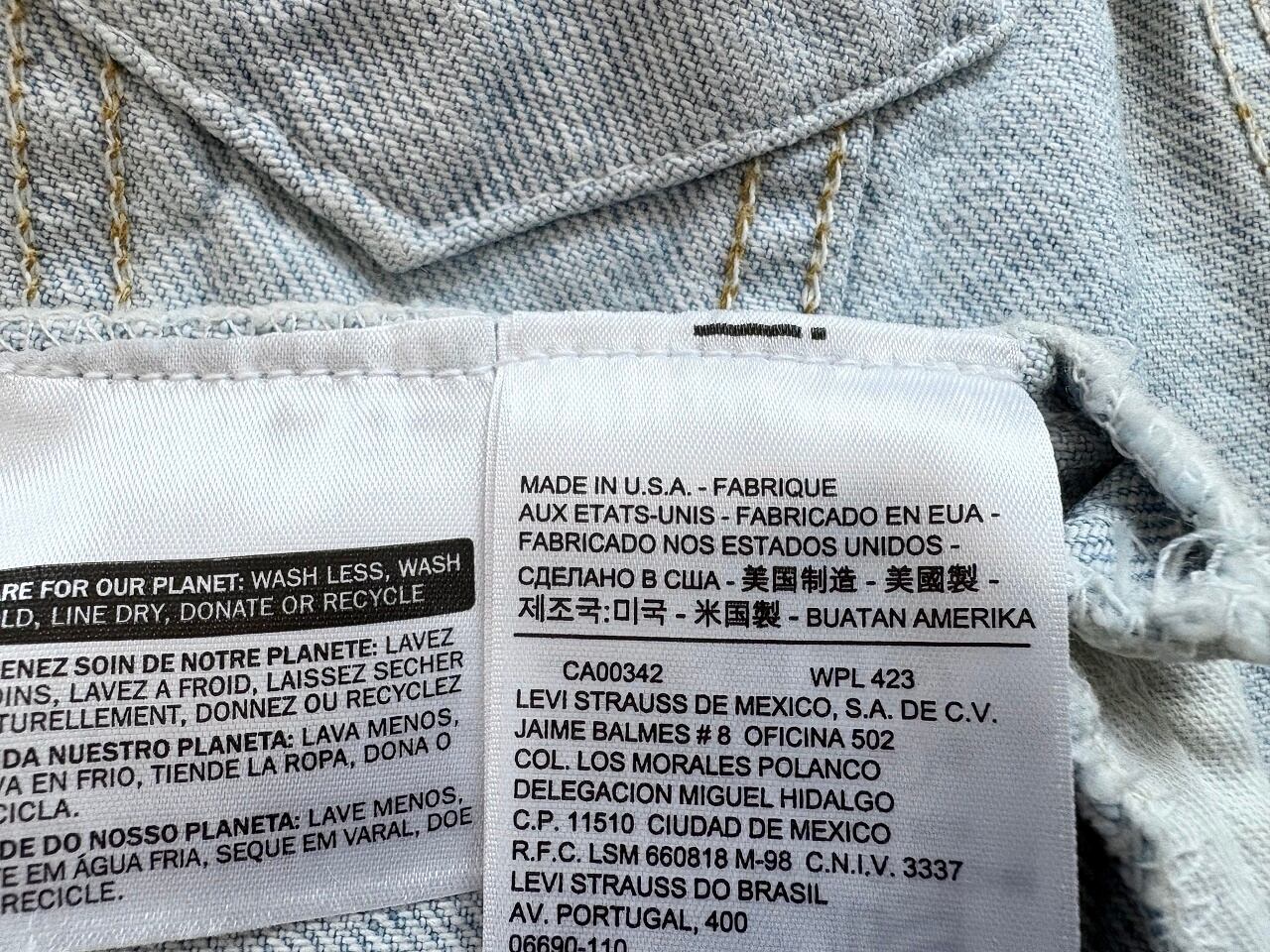Levi's Authorized Vintage denim jacket MADE IN USA | AFTER DARK