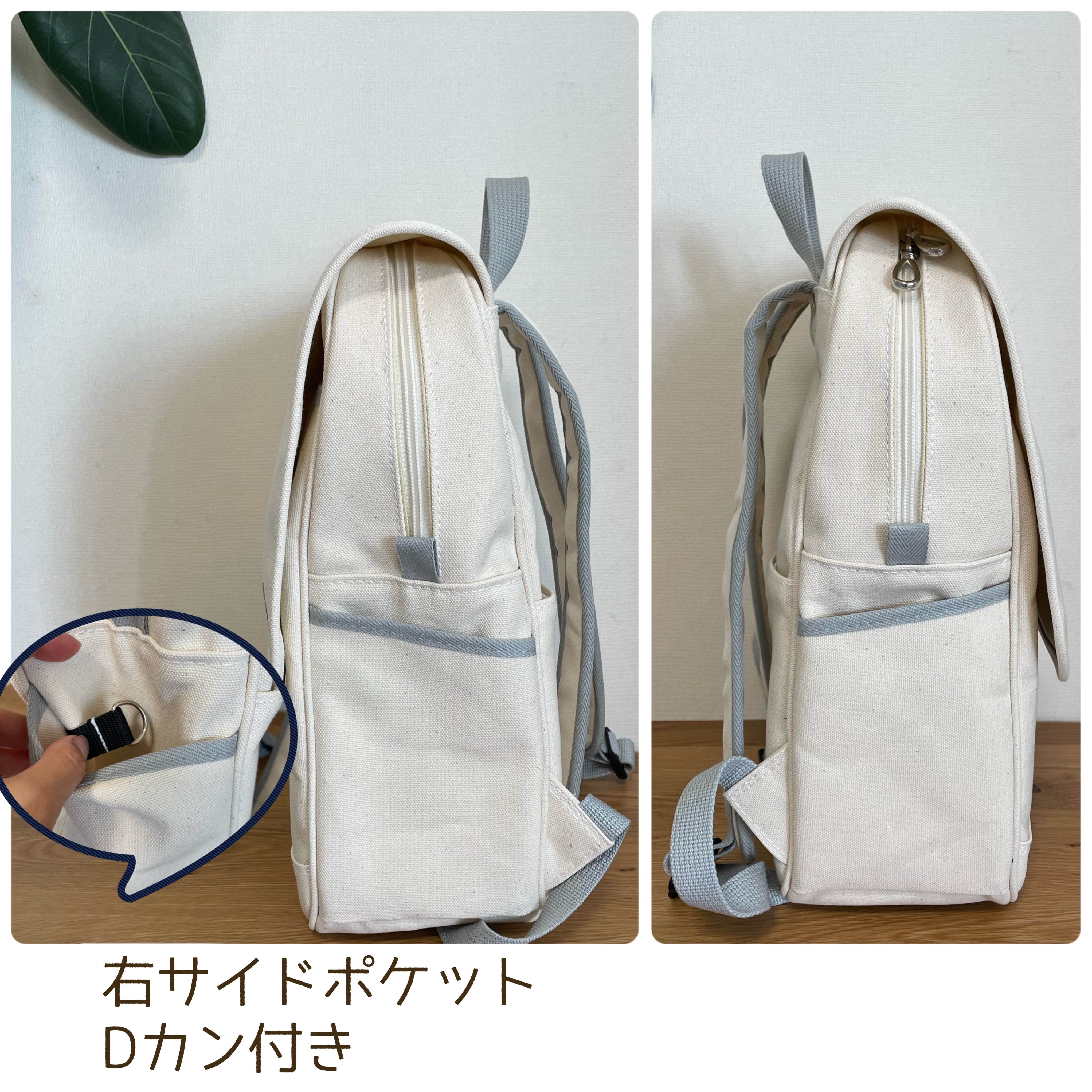 倉敷帆布のフラップリュック エクリュベージュ | MITTAG