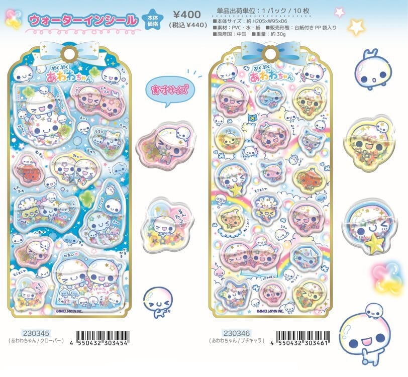 e6860772fe9571a39b5e7d31908fbe