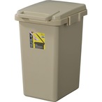 ごみ箱 LFS-845BE LFS-845GR LFS-845GY LFS-845NV ワンハンド式 おしゃれ 軽量 取っ手 大容量 シンプル