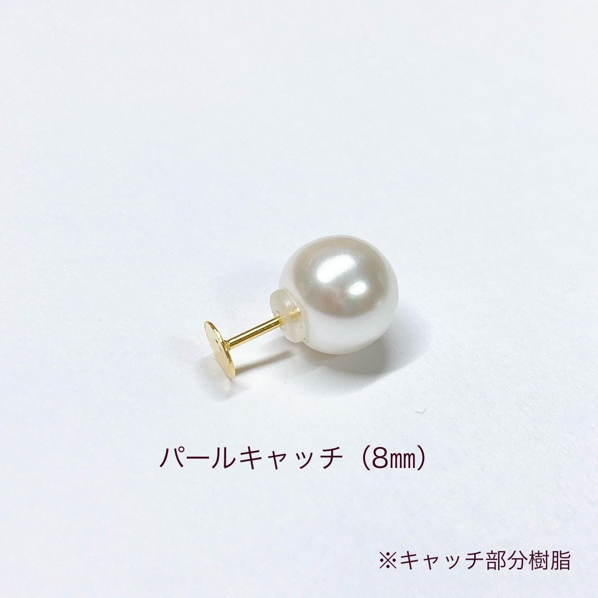 drop   （ alyssum ）  ピアス / イヤリング