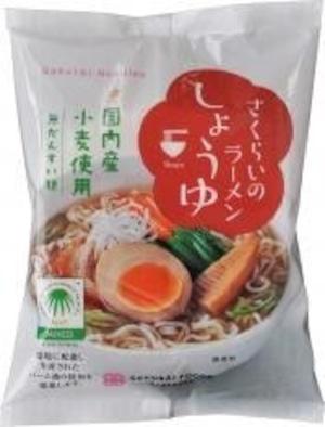 さくらいのラーメン しょうゆ ９９ｇ　桜井