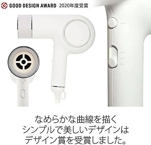 ツインバード ドライヤー 速乾 低温 日本製 2段階調整 美髪 ヘアケア ホワイト TB-G008JPW ツインバード ケア ドライヤー 低温度 速乾 美髪 髪に優しい ヘアケア