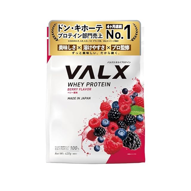 漢方サプリメント「脂解癒™（しかいゆ）」 | Pay ID