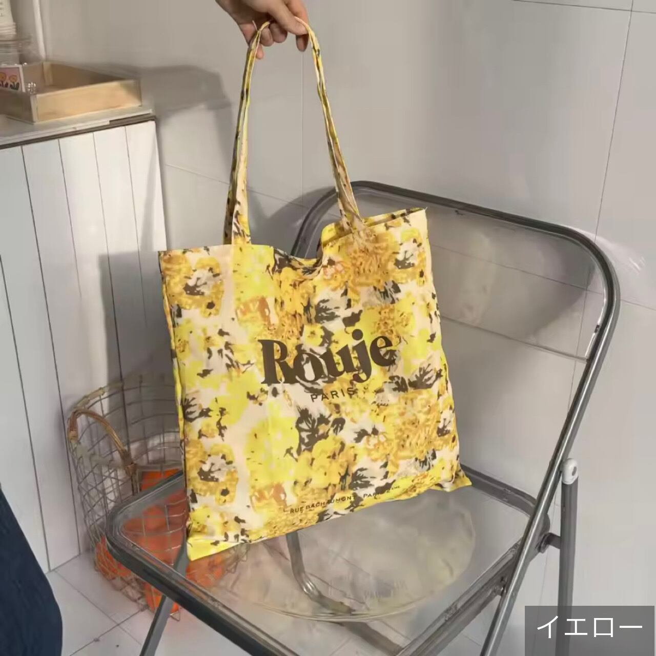 multi pattern tote bag
