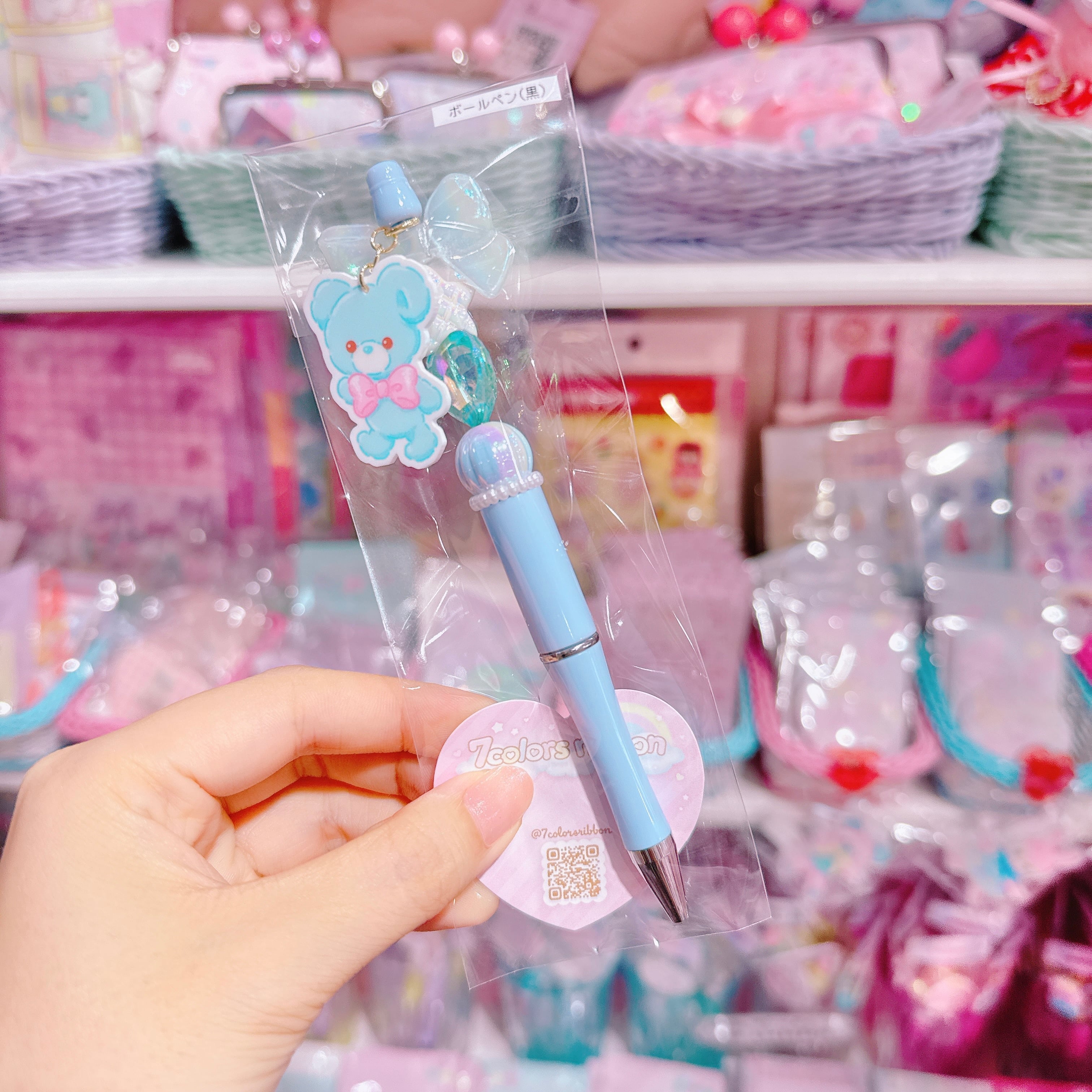 【H2】40-10ボールペン