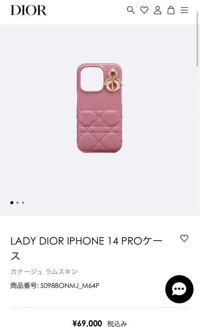 人気色】ディオール Christian Dior レディース IPHONE 14 PRO ケース