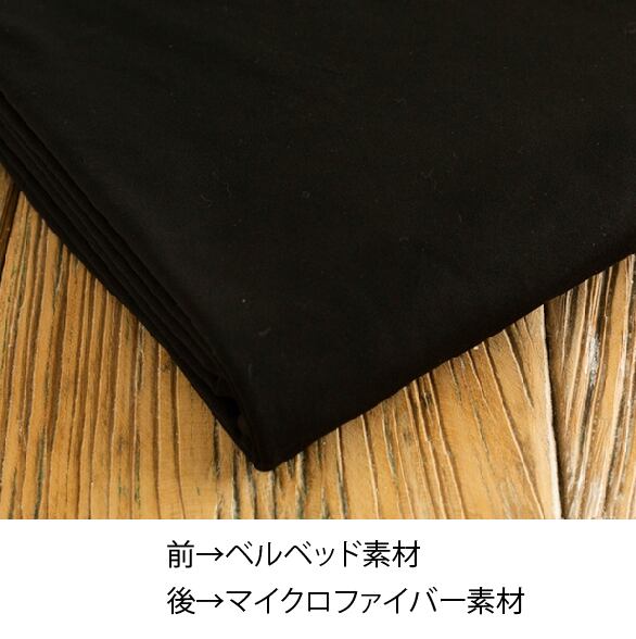 黒の背景布200x170cm  ニューボーンフォトグッズ専門店　Lolou0027s powered by BASE