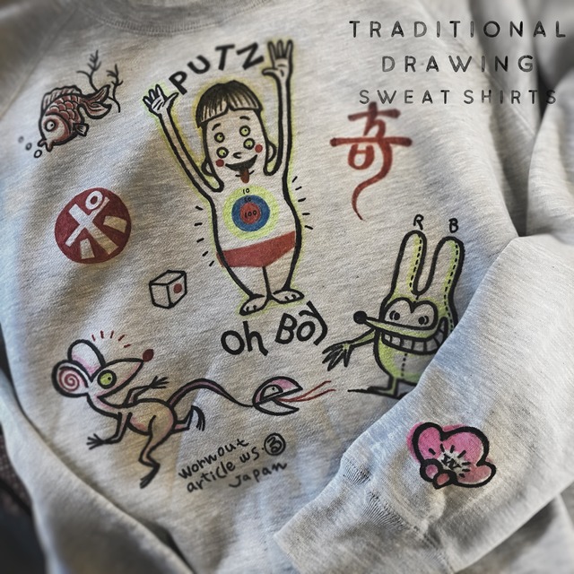 Traditional drawing sweat-shirts