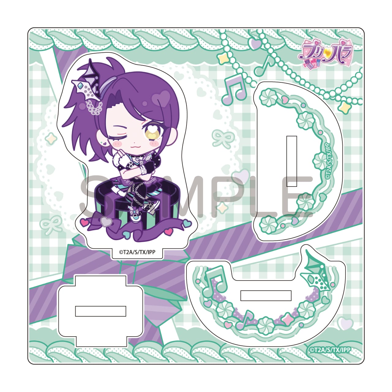 プリパラ きゃらっぴん ゆらゆらアクリルスタンド シオン | あるじゃん