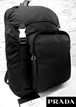 美品◆PRADA プラダ V135 A4対応 ユニセックス 大容量 ナイロン リュックサック バックパック ロックサック 黒◆ 人気再燃のド定番モデル♪