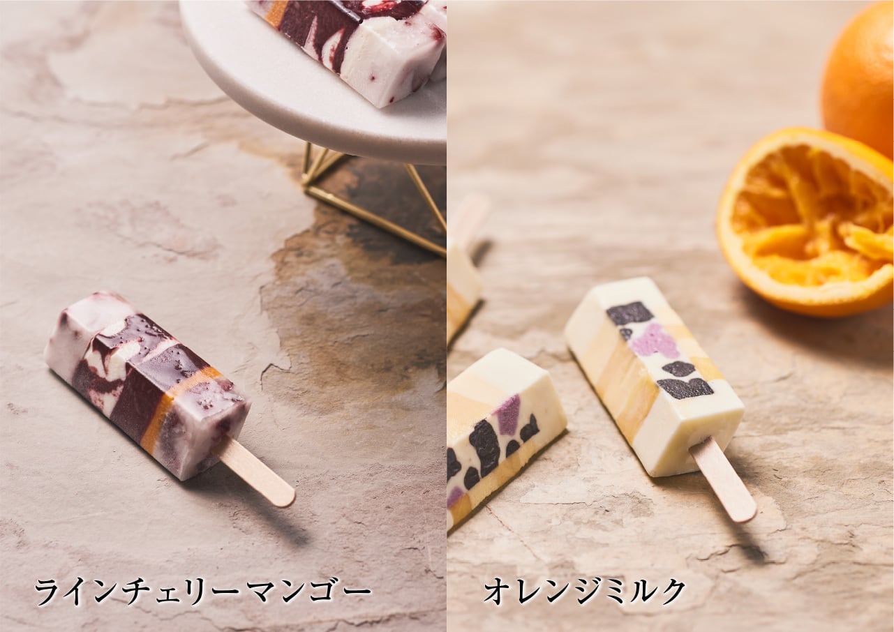 コンプリートセット【全25種BOX入り】 | JOTARO SAITO GATEAU