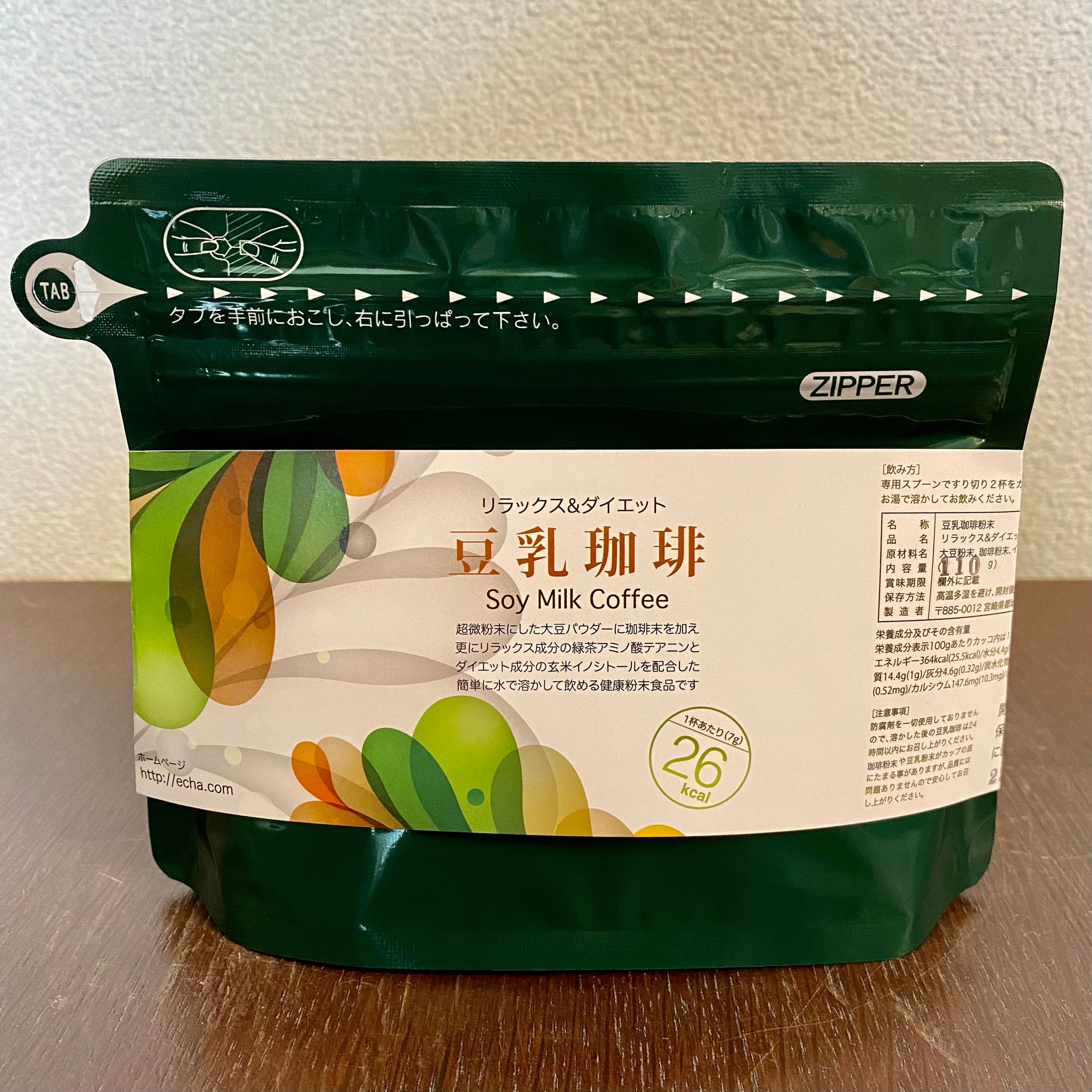 豆乳珈琲(イノシトール+テアニン入り15杯分)