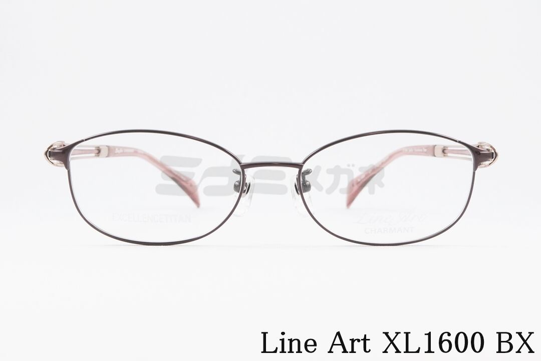 Line Art メガネ Solo XL11314 BR ボストン メタル チタン ソロ