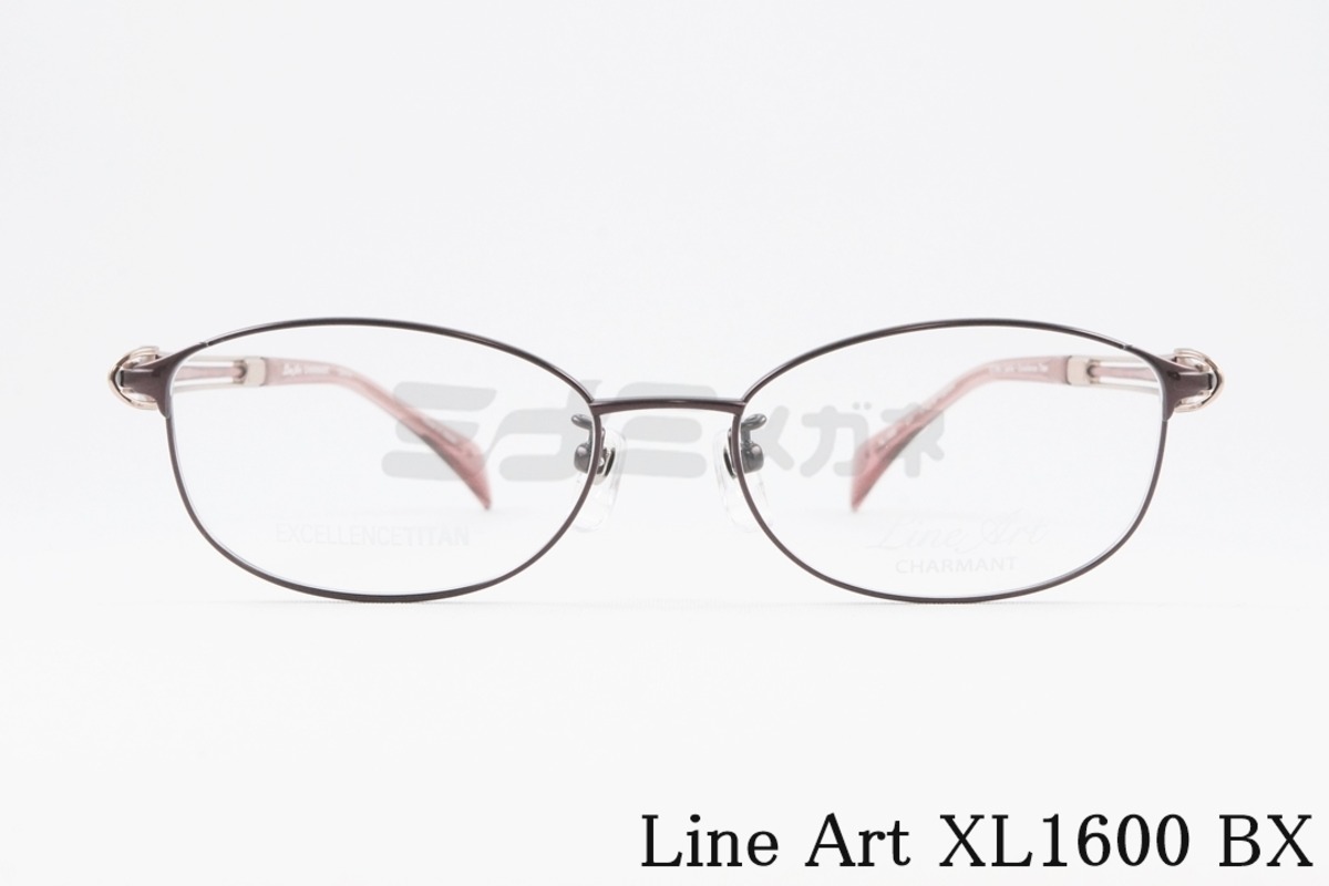 Line Art メガネ vivace XL1600 BX スクエア メタル ヴィヴァーチェ 