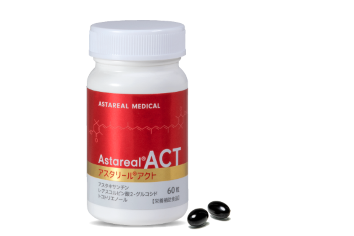 アスタリールact 12本　サプリメント　アスタキサンチン