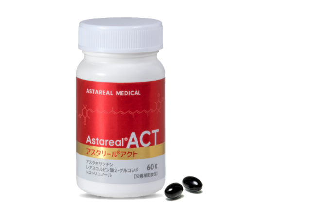 アスタリールact 12本　サプリメント　アスタキサンチン