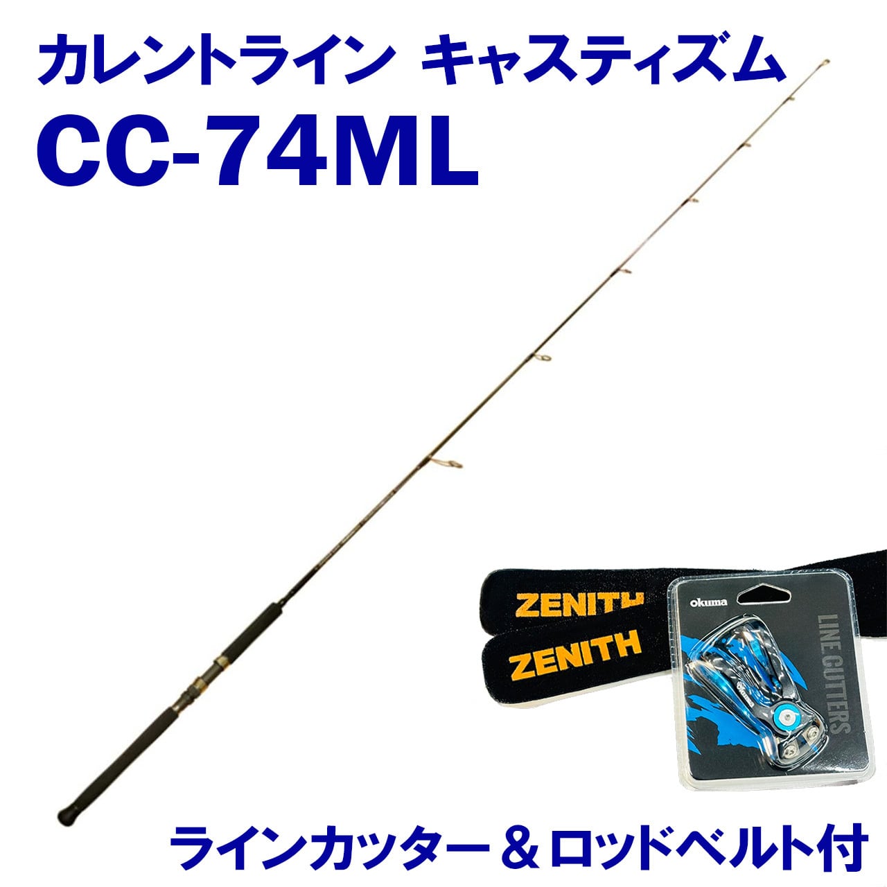 アウトレット】ZEROSHIKI KINKAI Light Spec(ゼロシキ キンカイ アウトレット】ZEROSHIKI KINKAI Light Spec(ゼロシキ キンカイ