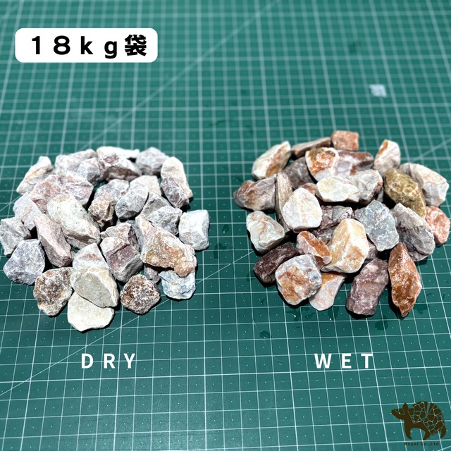 フラグピンク(M) 18kg　かわいい　砂利