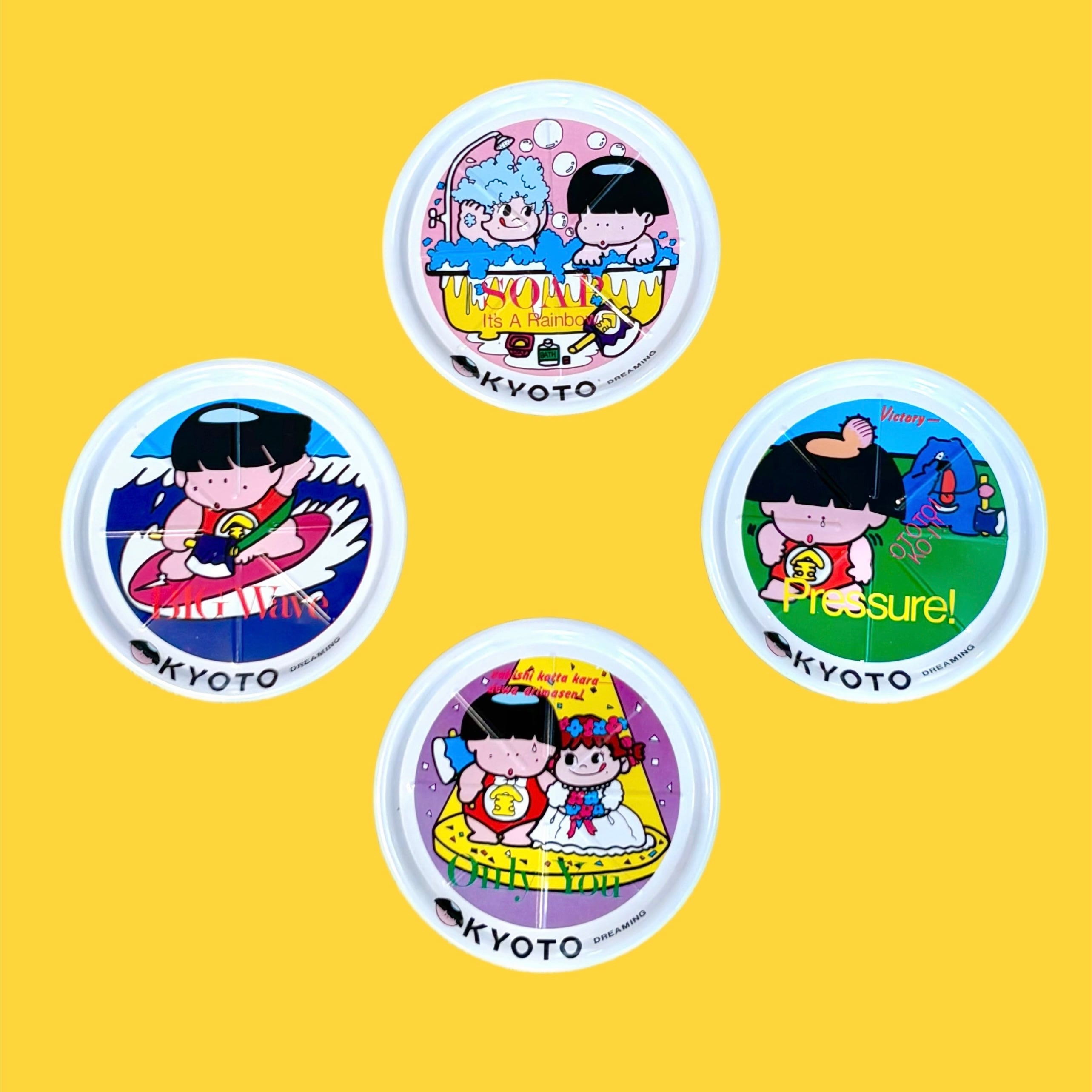 ☆80年代レトロ☆ | ガラクタや ネバーランド