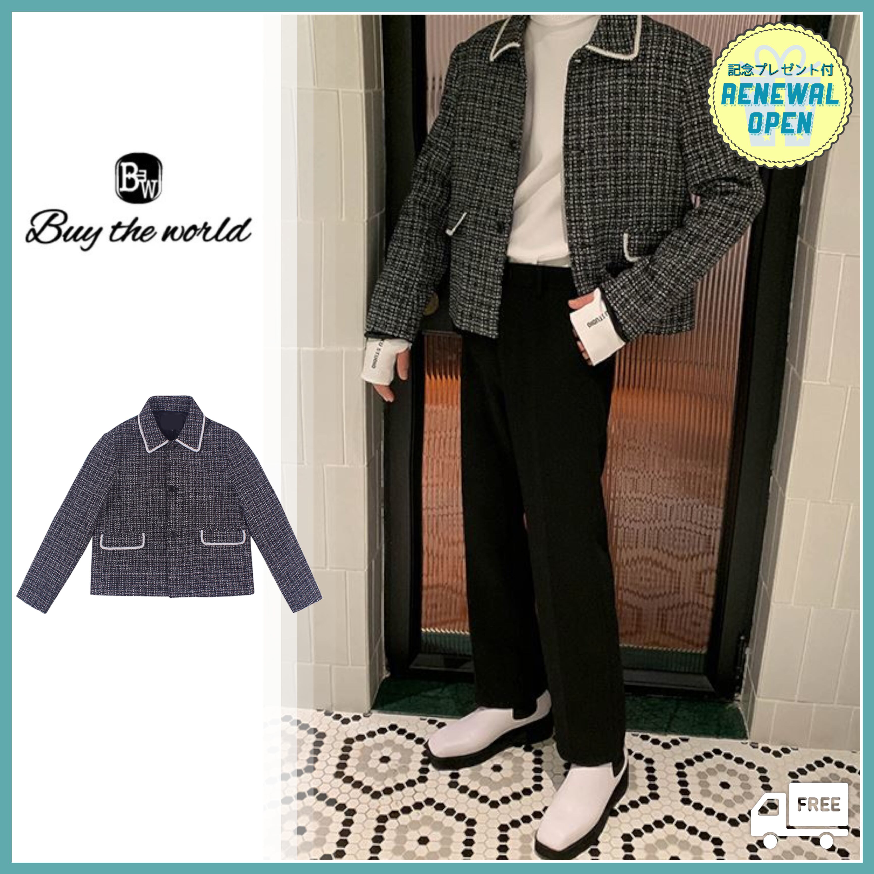 韓国メンズファッション Bw319 ツイード ジャケット ショート チェック レトロジャケット アウター 韓国メンズ服 流行プチプラ韓国メンズファッション新作通販 Buy The World