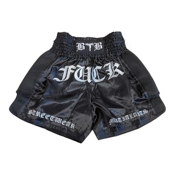 シュプリームArabic Logo Soccer Shortハーフショートパンツ Supreme(シュプリーム) 21SS Arabic Logo Soccer Shortアラビック ロゴ