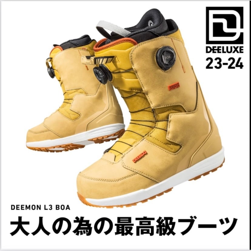 【美品】 DEELUX DEEMON ディーラックス デーモン 26.5cm