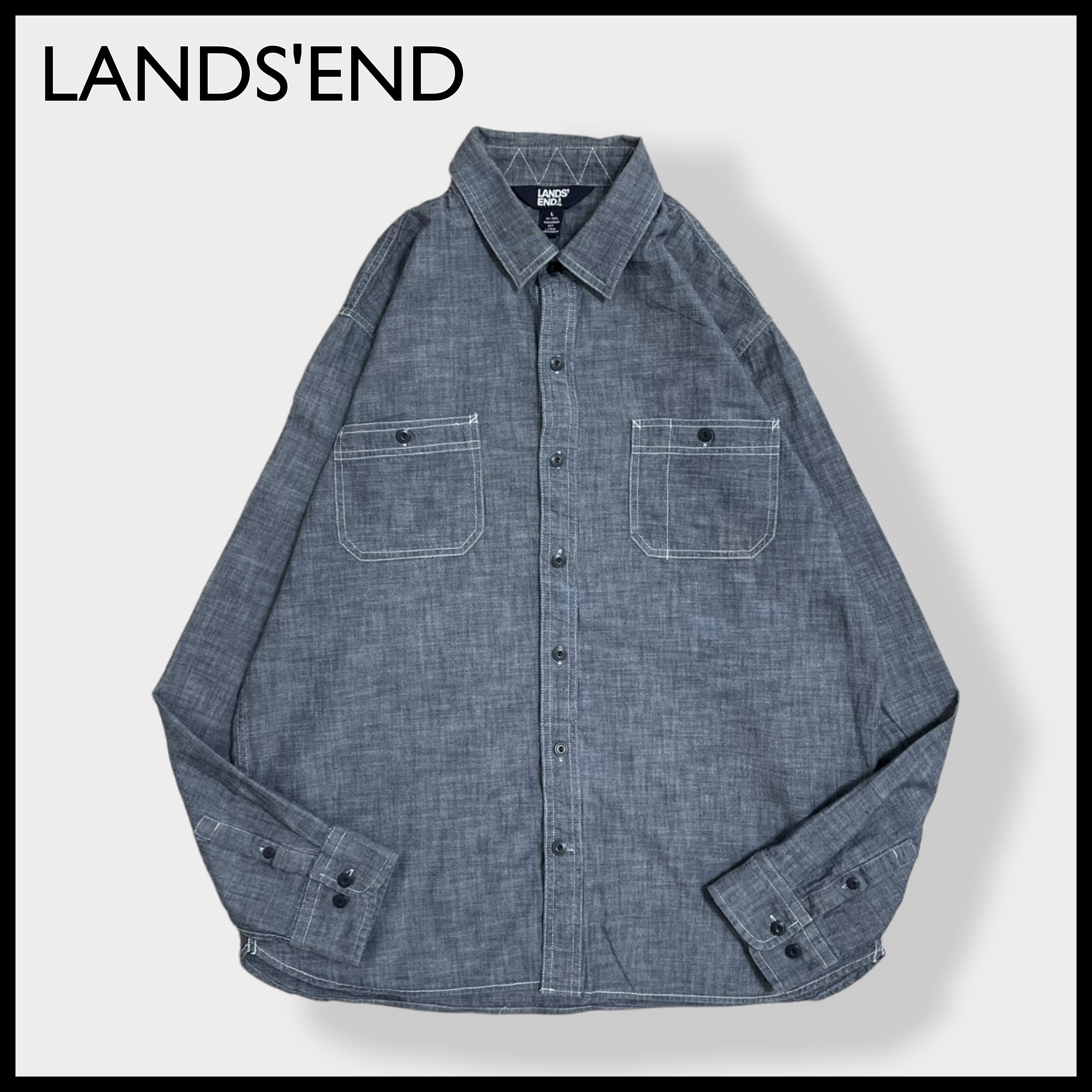 LANDS'END】デニムシャツ 長袖シャツ LARGE ダブルステッチ ブルー