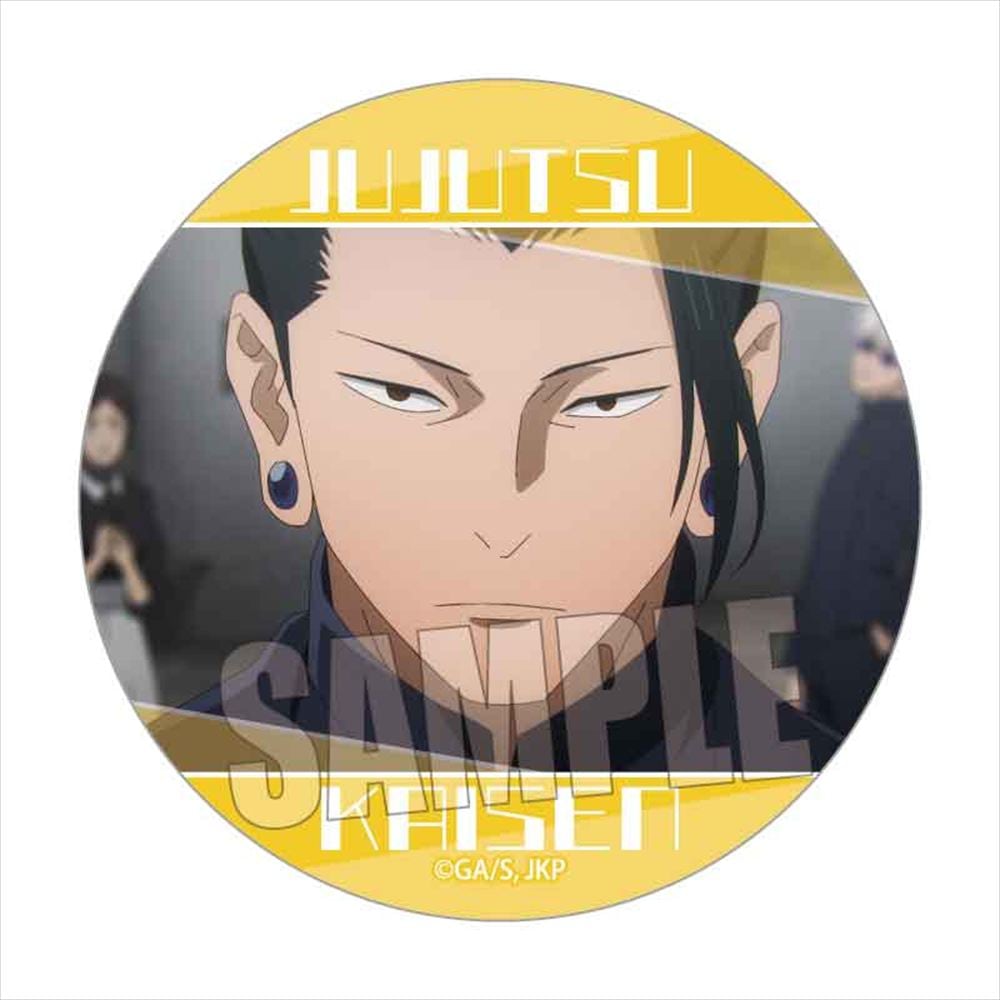 呪術廻戦 懐玉・玉折 メモリーズ缶バッジ 夏油 傑A