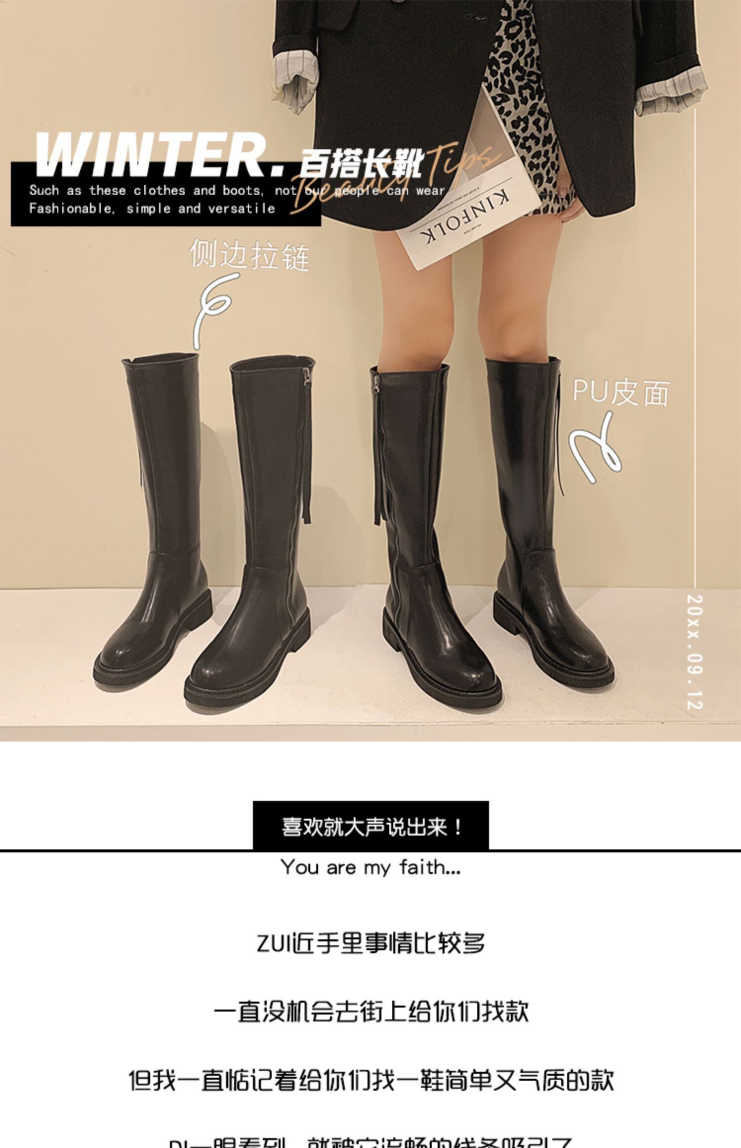 ブーツウィンタースタイルサイドジッパーレッドブラック 靴 シューズ 冬物 ラウンドトー フェイクシューズ31095322010