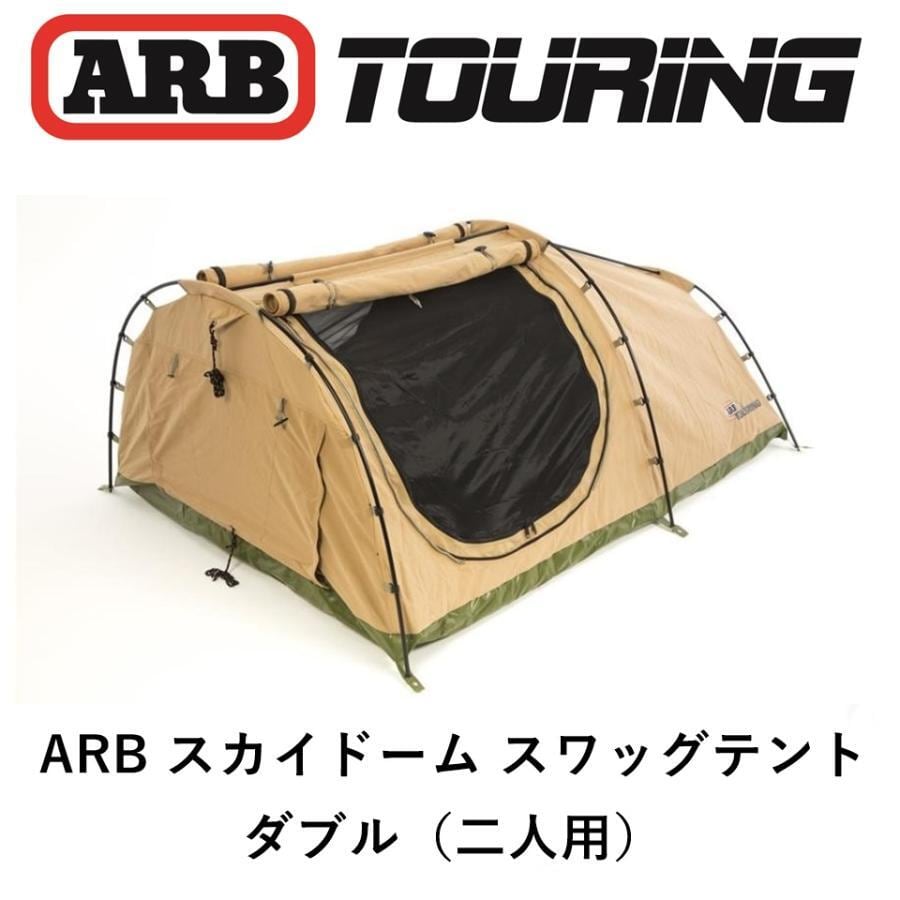 テント・タープ F.D テント・タープ | FD-camp 公式オンラインストア