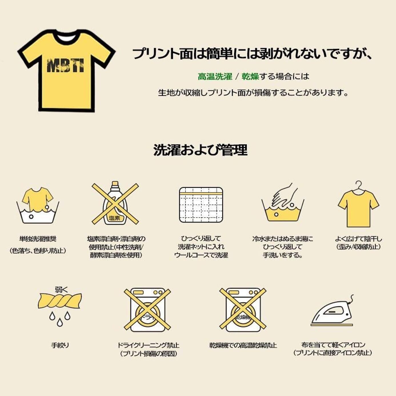 ナヨン TWICE トゥワイス カラー Tシャツ ホワイト 男女兼用 綿100