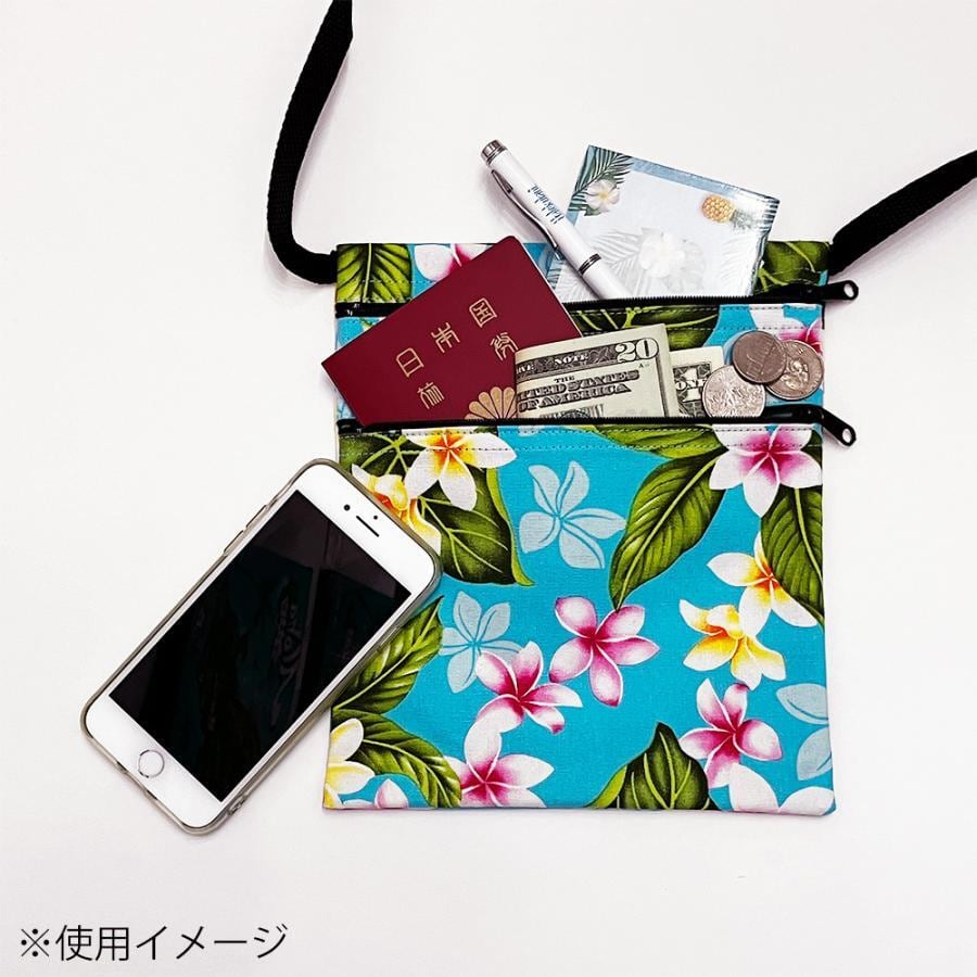 ハワイ限定商品を安心の国内配送で！【Nani Island 】ハワイアン