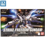 HG 1/144 ストライクフリーダムガンダム ※旧HG