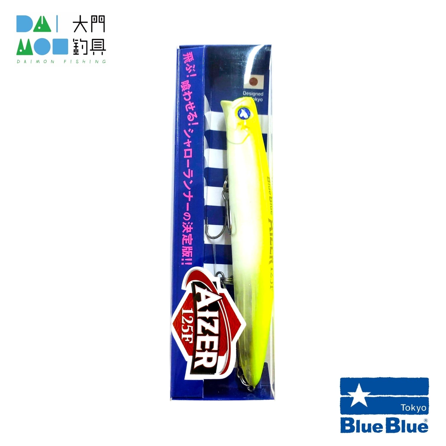 ブルーブルー アイザー125F #03 チャートバックパールクリア BLUE BLUE