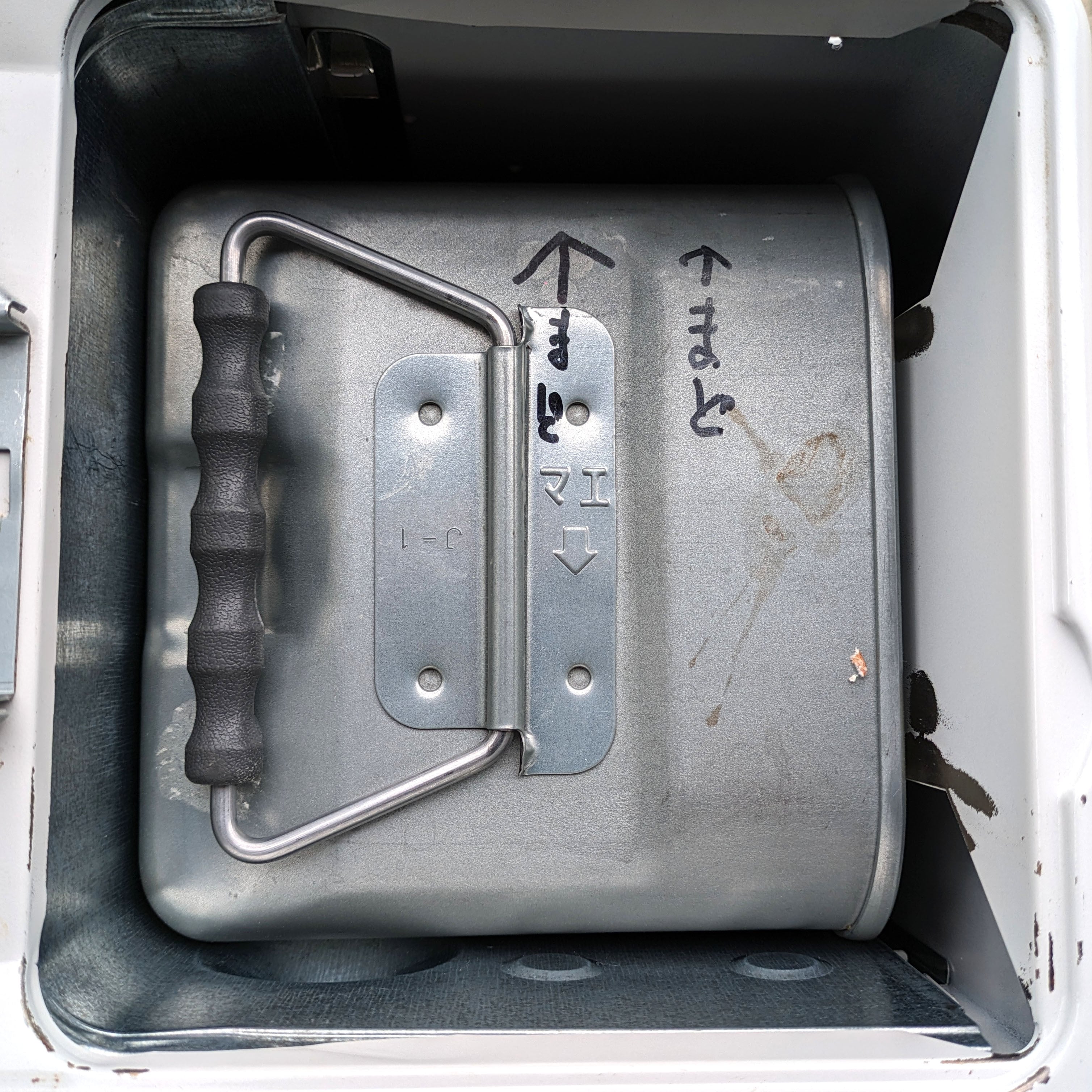 トヨトミ・密閉式石油ストーブ・2019年製・FF-55GT・No.230801-34