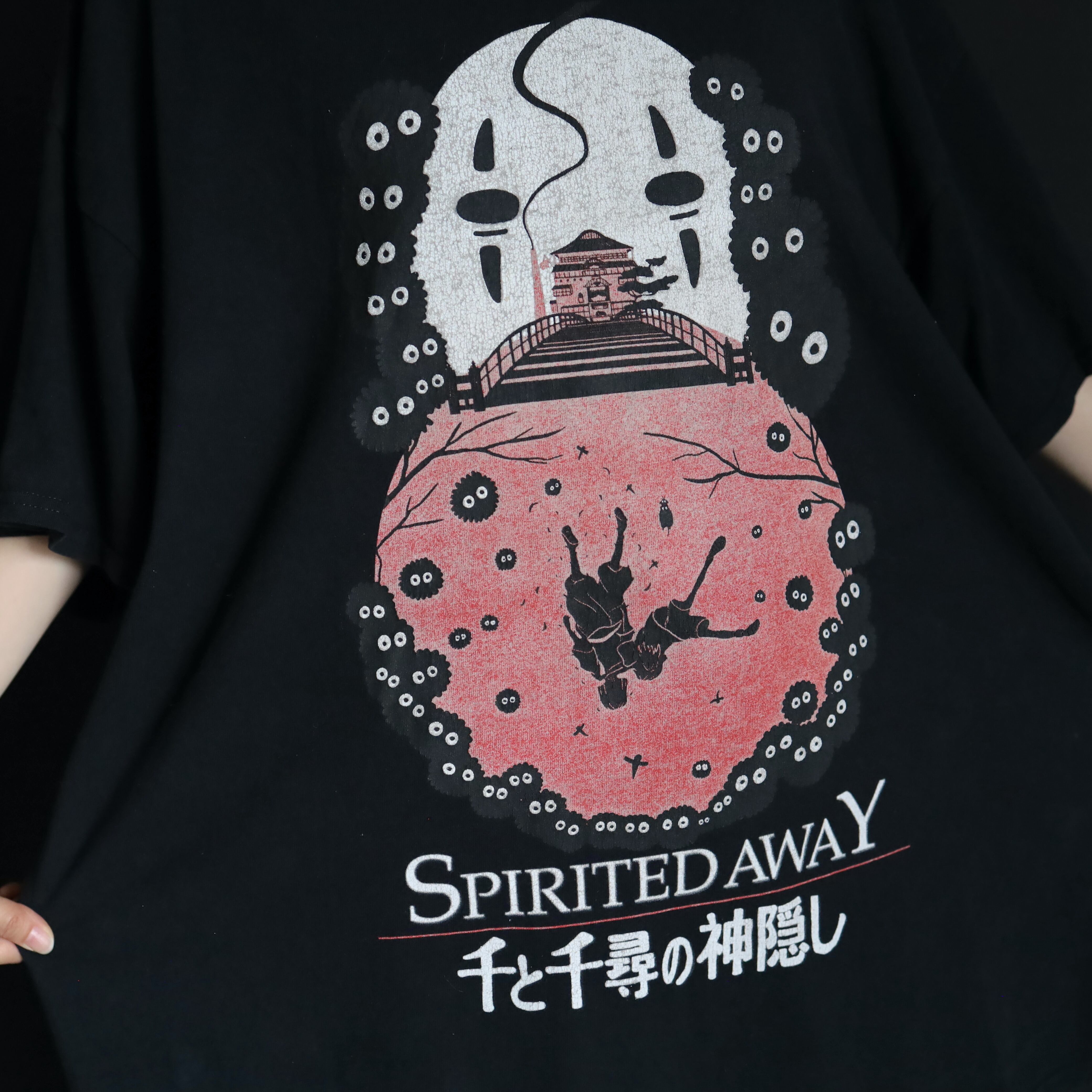 千尋です Amazon.co.jp: 千と千尋の神隠し/ SPIRITED AWAY[Blu-ray