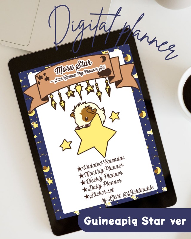 【DIGITAL & PRINTABLE PLANNER】モルモット星柄