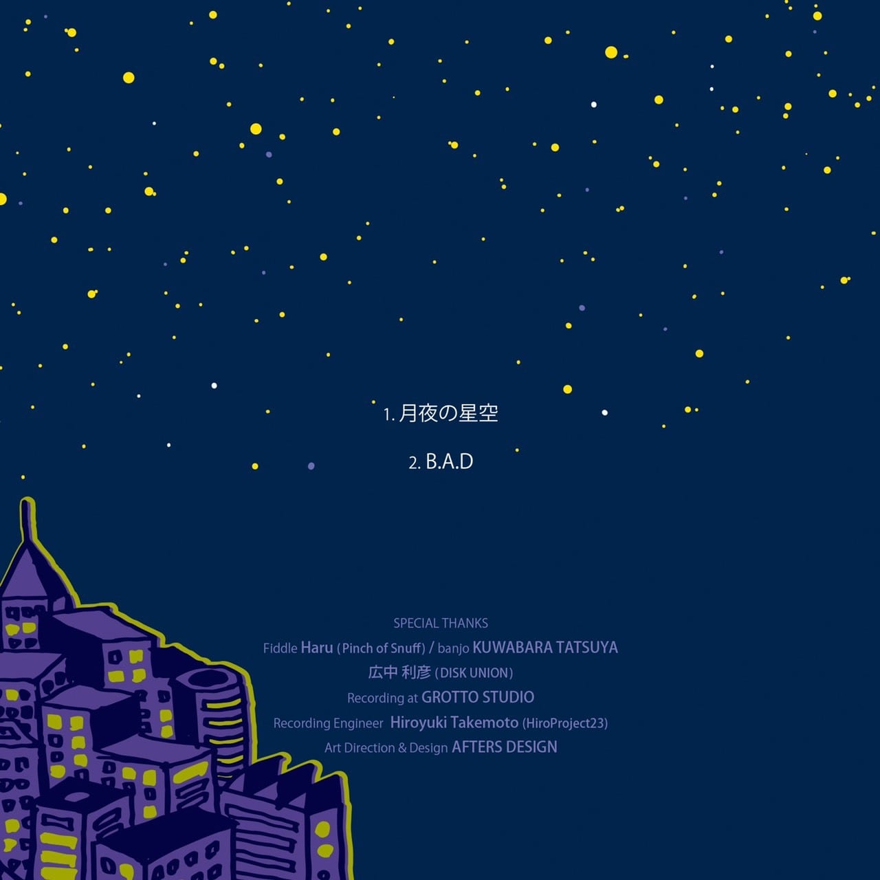 HOBBLEDEES / 月夜の星空 | NAGANO CLUB JUNKBOX OFFICIAL SHOP