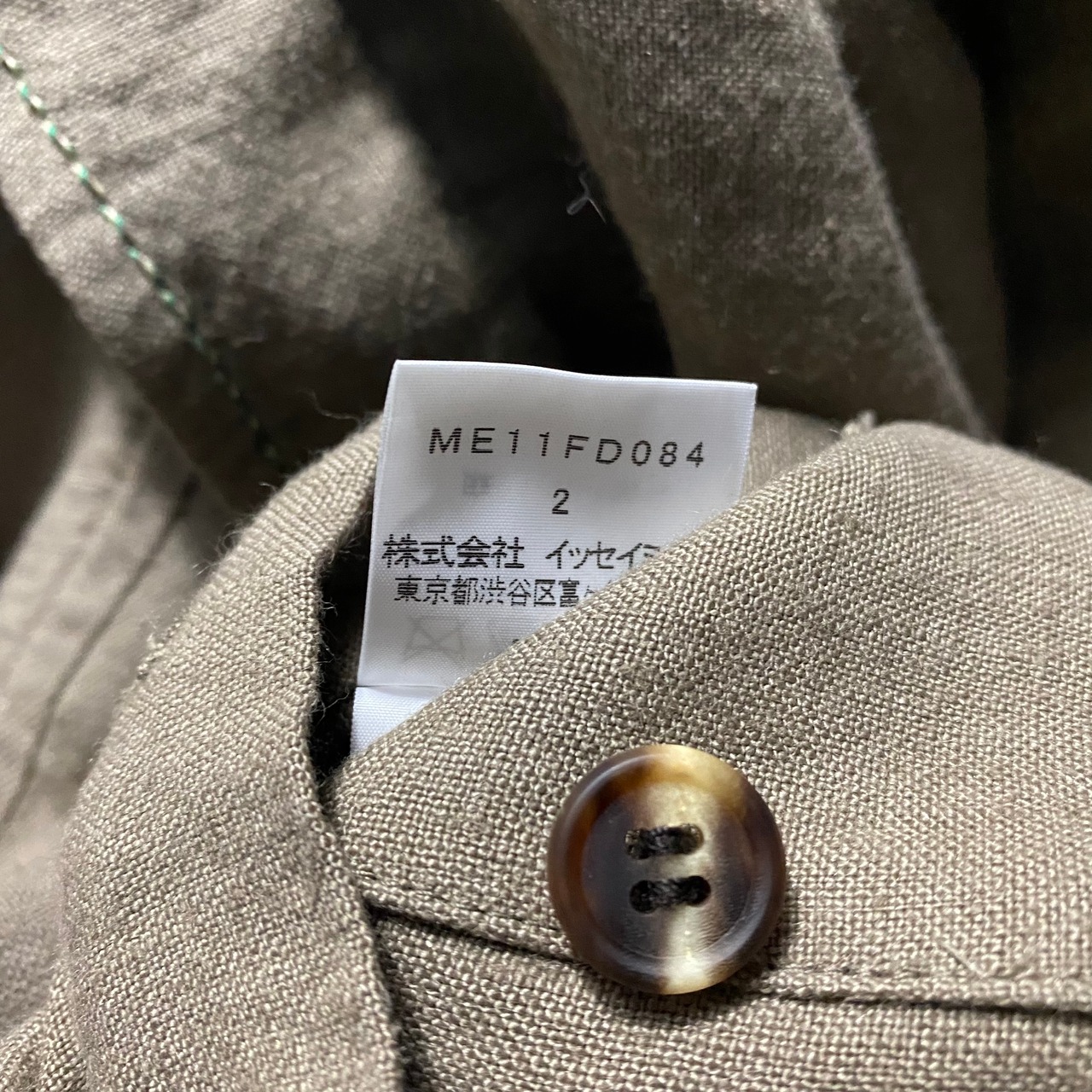 ISSEY MIYAKE MEN stitch work linen set-up