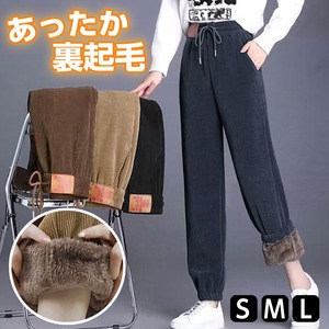 コーデュロイ パンツ レディース 秋冬 裏起毛 防寒 保温 大人 かわいい おしゃれ きれいめ ウエストゴム ハイウエスト 大人可愛い 大人女子 [LW-CDP009]