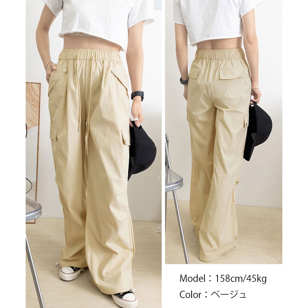 カーゴパンツ レディース 韓国 春夏 ダンス ストリート 原宿系 大人