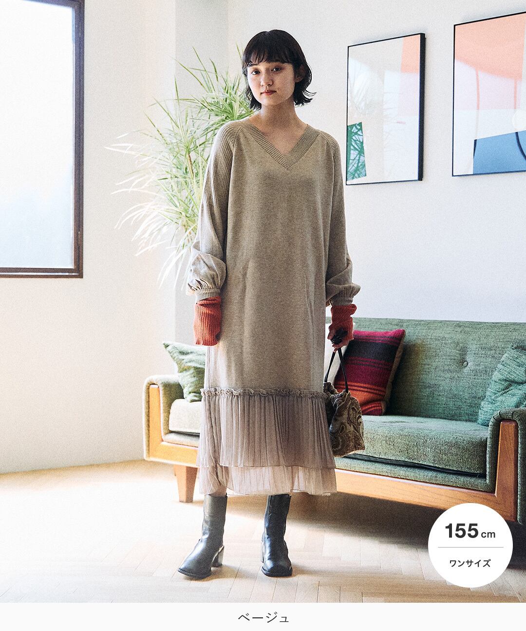 シアープリーツニットワンピース ベージュ Mim シアープリーツニットワンピース ベージュ Mim